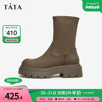 Tata他她厚底弹力短靴女显瘦棕色加绒美拉德风靴子2023冬WD801DZ3