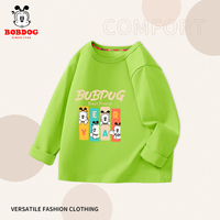 BoBDoG巴布豆儿童长袖t恤纯棉衣服男童春秋款上衣中大童宽松休闲打底衫