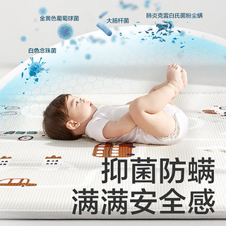 babycare爬行垫婴儿爬爬垫野餐垫防摔地垫考纳斯城镇150×180×0.35cm