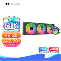 Thermaltake（Tt）枭龙360 一体式CPU水冷散热器 黑色（ARGB风扇/360冷排/全铜水冷头/支持LGA1700）