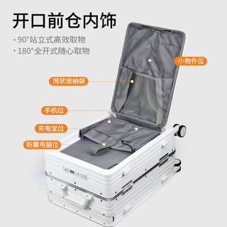 OTA前开口行李箱女新款pc宽拉杆密码箱多功能商务登机箱小型旅行箱男