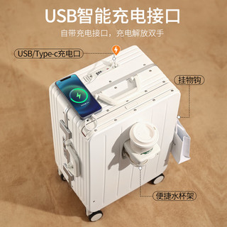 OTA前开口行李箱女新款pc宽拉杆密码箱多功能商务登机箱小型旅行箱男