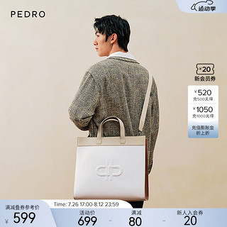 Pedro 手提包23夏季新款男士大容量手提托特包PM2-25210223 综合色 综合色