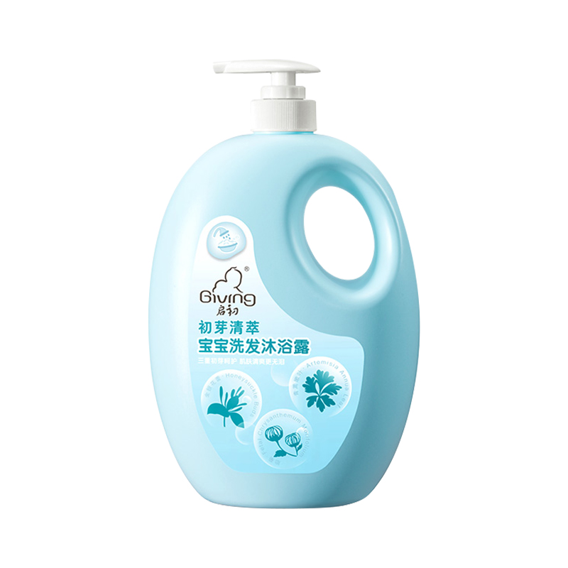 【超值大容量】启初初芽清萃宝宝洗发沐浴露1100ml