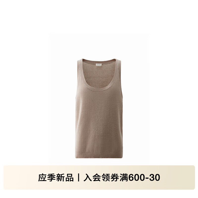 ochirly欧时力 U领刺绣无袖针织衫女背心透气松弛感2024秋季新品