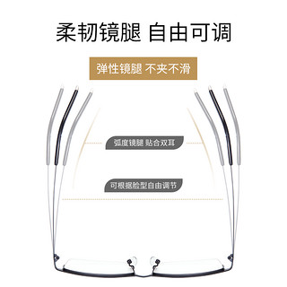 凯米高清近视眼镜片U6防蓝光可配度数磁吸墨镜眉线框网上专业配镜2267 JS260蓝色C101 配凯米u2日常1.74