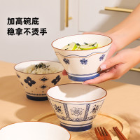雅诚德 釉下彩日式米饭笠碗 5英寸