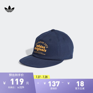 adidas运动遮阳棒球帽子男女阿迪达斯三叶草IS0336 深靛蓝 OSFM