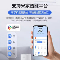 中弘vrf中央空调控制器b18se智能远程温控器大金美的格力接入米家