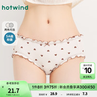 热风 hotwind2024年秋季女士罗纹爱心低腰花苞内裤 03米色 M
