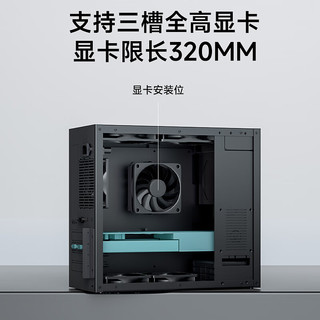 ASRock 华擎 应天 M-ATX机箱 前置USB3.2+Type-C 5G 曜石黑