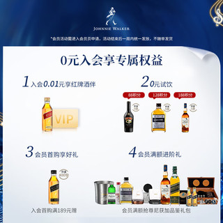 添加利（TANQUERAY） 杜松子酒 琴酒 干味金酒 基酒 洋酒 700mL 1瓶 梨檬味金酒