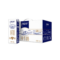 MENGNIU 蒙牛 特仑苏纯牛奶250mL*12盒