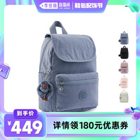 【李佳琦】凯普林 kipling男女款2024电脑包双肩背包|EZRA S M-奶油灰