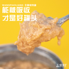 王漂亮猫罐头主食罐营养增肥补充营养乳铁蛋白幼猫成猫咪零食湿粮