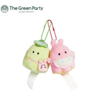 TheGreenParty 幽幽家族系列 四叶草+小兔子毛绒挂件