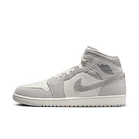 AIR JORDAN 正代系列 Air Jordan 1 Mid Se 缓震轻便男子篮球鞋 FQ7720-002 浅灰/烟灰/帆白 42