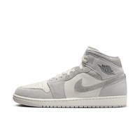 AIR JORDAN 正代系列 Air Jordan 1 Mid Se 缓震轻便男子篮球鞋 FQ7720-002 浅灰/烟灰/帆白 45