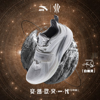 ANTA 安踏 凯里 欧文一代少年版 大童实战篮球鞋 312431199 白幽灵 40