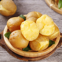 京百味 山东滕州土豆2.5kg 国家地理标志产品 新鲜蔬菜礼盒