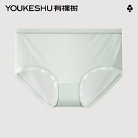 有棵树 YOUKESHU内裤女夏季薄款柔滑透气桑蚕抗菌裆亲肤舒适中腰三角裤 【冰丝款】葡萄绿【7A抗菌】 L