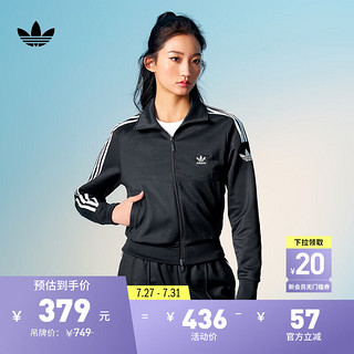 adidas复古风运动立领夹克外套女装阿迪达斯三叶草 黑色(选大一码) 2XL