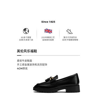 Clarks 其乐 英伦系列 女鞋新款牛皮乐福鞋通勤平底单鞋 2618070 黑色 35.5