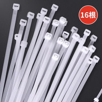 SENMAN 森曼 包下水管道隔音棉 1CM+ 送扎带+ 胶带