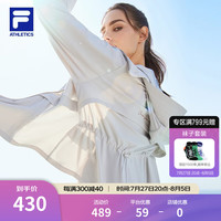斐乐(FILA)官方女子连帽冰丝外套运动户外防紫外线