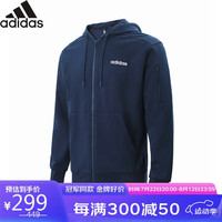 阿迪达斯 (adidas)男子运动连帽上衣休闲夹克外套 A/
