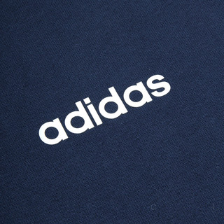 阿迪达斯 （adidas）男子运动连帽上衣休闲夹克外套 A/
