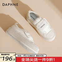 达芙妮厚底小白鞋女2024新款春夏休闲帆布鞋丑萌饼干鞋魔术贴鞋女JD