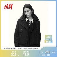 H&M2024秋季女装时尚休闲百搭潮流仿风衣外套1202762 海军蓝 155/76 XXS