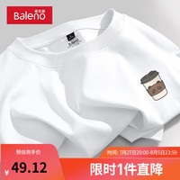 班尼路ins港风男士t恤长袖秋季薄款纯棉透气宽松大码上衣青少年圆领内搭 【纯棉】-