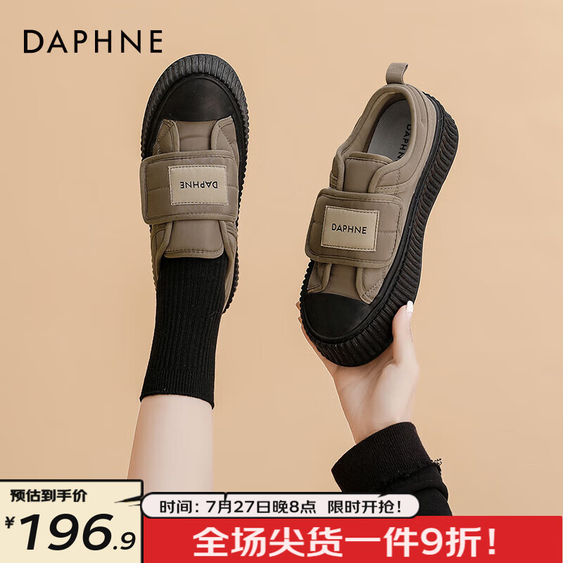 绿色