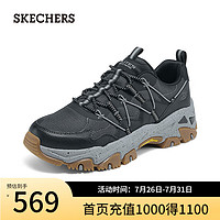 斯凯奇（Skechers）2024男女复古老爹鞋户外徒步运动鞋237421 黑色/灰色/BKGY 45.5