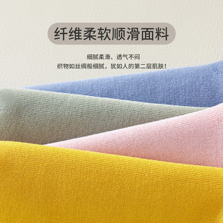 健将凉感冰丝纤维袜子女生袜夏季薄款透气不掉跟青少年中筒堆堆袜 黄色+兰色+肤色+黑色+浅绿+粉红 均码（34-39码）
