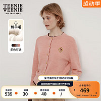 Teenie Weenie小熊2024秋撞色假两件简约针织开衫上衣女 粉色 160/S