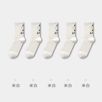 健将袜子夏季女透气无骨中筒袜韩版运动字母ins潮中筒袜 米白*5 均码