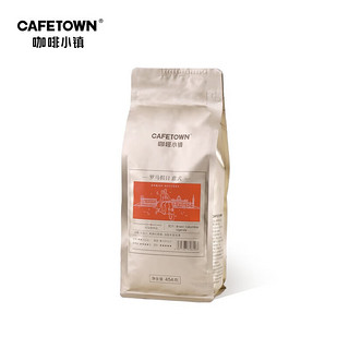 CafeTown 咖啡小镇 罗马假日意大利式浓缩咖啡豆 454g