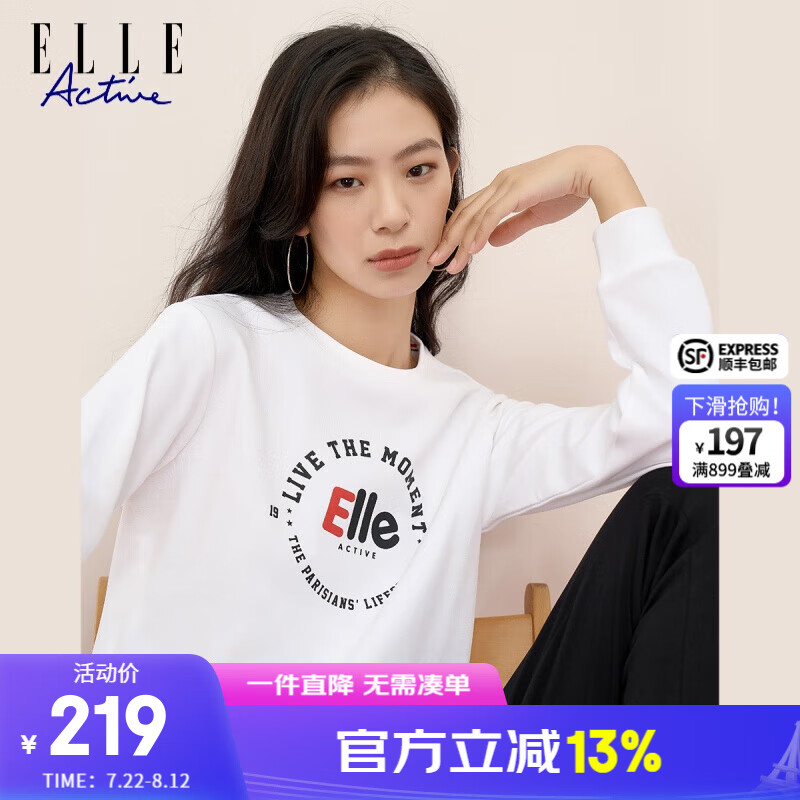 ELLE ACTIVE 新年红圆领卫衣女装秋季新款百搭基础独特logo运动休闲套头衫