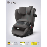 cybex 德国 pallas sfix儿童座椅增高坐垫9个月-12岁 G i-Size 珊瑚灰【新3代侧撞防护