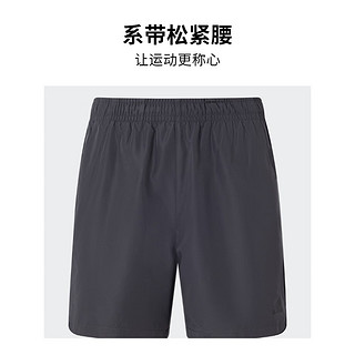 adidas休闲舒适短裤男装阿迪达斯轻运动JD5237 固态深灰 XL