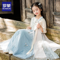罗蒙儿童中国风原创齐胸襦裙唐装女童汉服春秋款专区2024 香槟色襦裙 0006 130cm