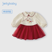 JELLYBABY国风纱裙女童连衣裙卫衣拼接网纱2024春秋季新中式改良公主裙婴幼 杏色