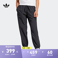 adidas简约宽松舒适束脚运动裤男装阿迪达斯三叶草IS1796 黑色 XL