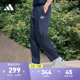 adidas舒适宽松运动裤男装夏季阿迪达斯轻运动JD2889 学院藏青蓝 L