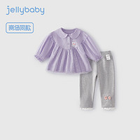 JELLYBABY娃娃衫套装2024春秋季女童网纱拼接梭织上衣打底裤百搭休闲两件套 紫色 120CM