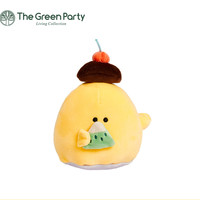 TheGreenParty 幽幽家族系列 小布丁毛绒玩具