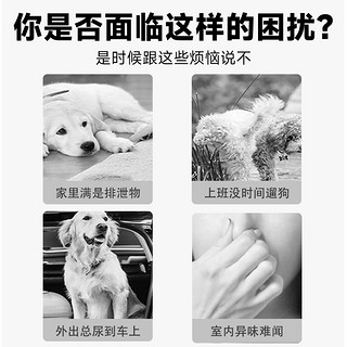 狗狗尿垫加厚除臭吸水宠物隔尿垫吸水垫兔子猫咪用尿片一次性尿布